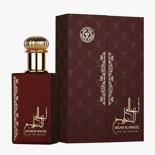 Ahlam Al Khaleej