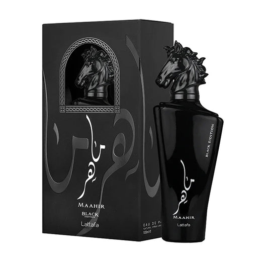 Maahir Black Edition