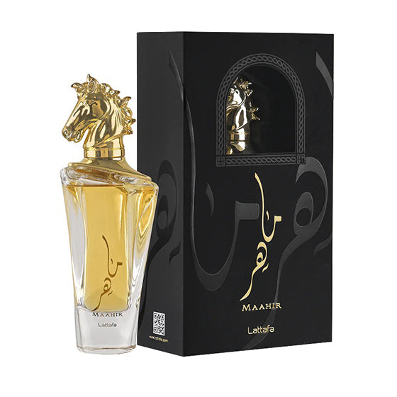 Maahir Gold Edition