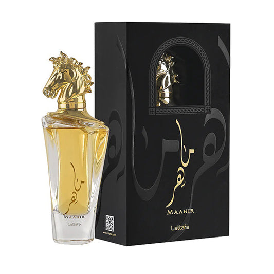 Maahir Gold Edition