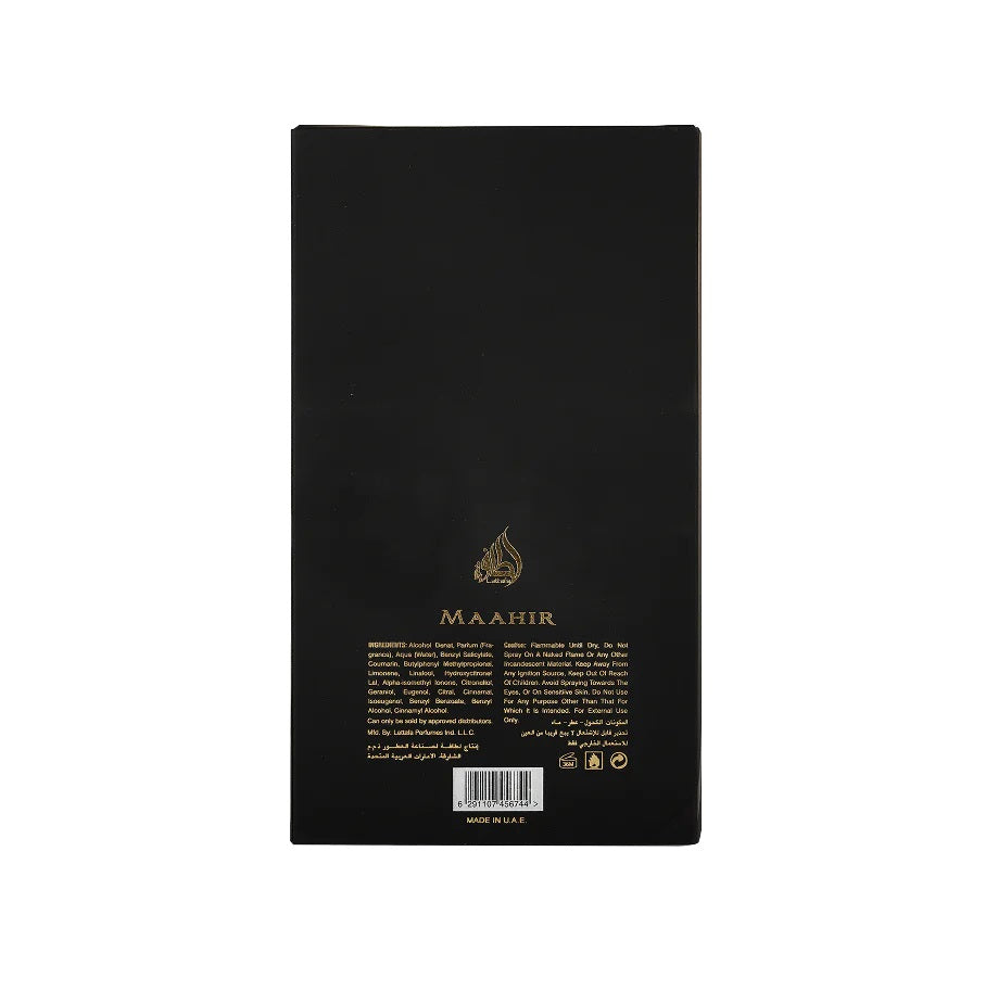 Maahir Gold Edition