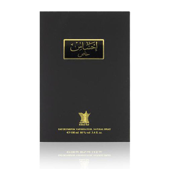 Ehsas Khas 100 ml