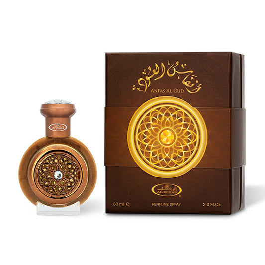 Anfas Al oud