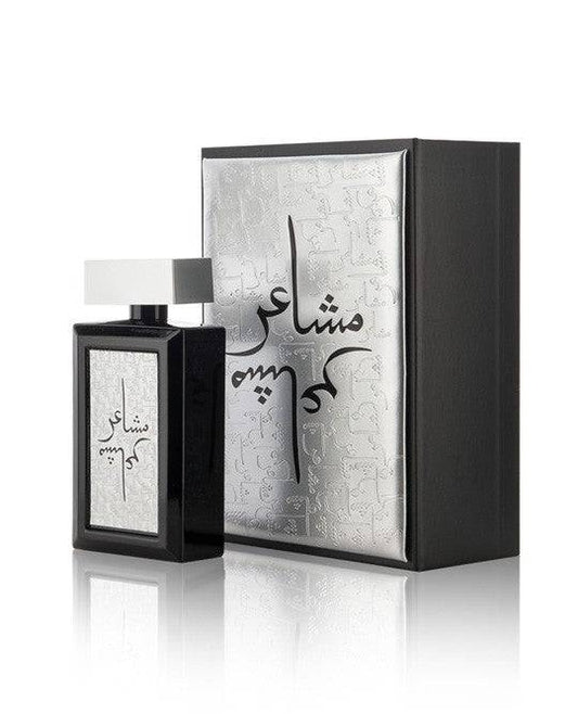 Mashaer Silver EDP- 100 ML (3.4 Oz) By Oud Elite