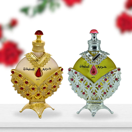 Hareem Al Sultan Gold Oil & Hareem Al Sultan Silver Oil - CPO 35ML (1.18 OZ) BY KHADLAJ. (Value Pack)